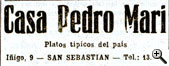recorte